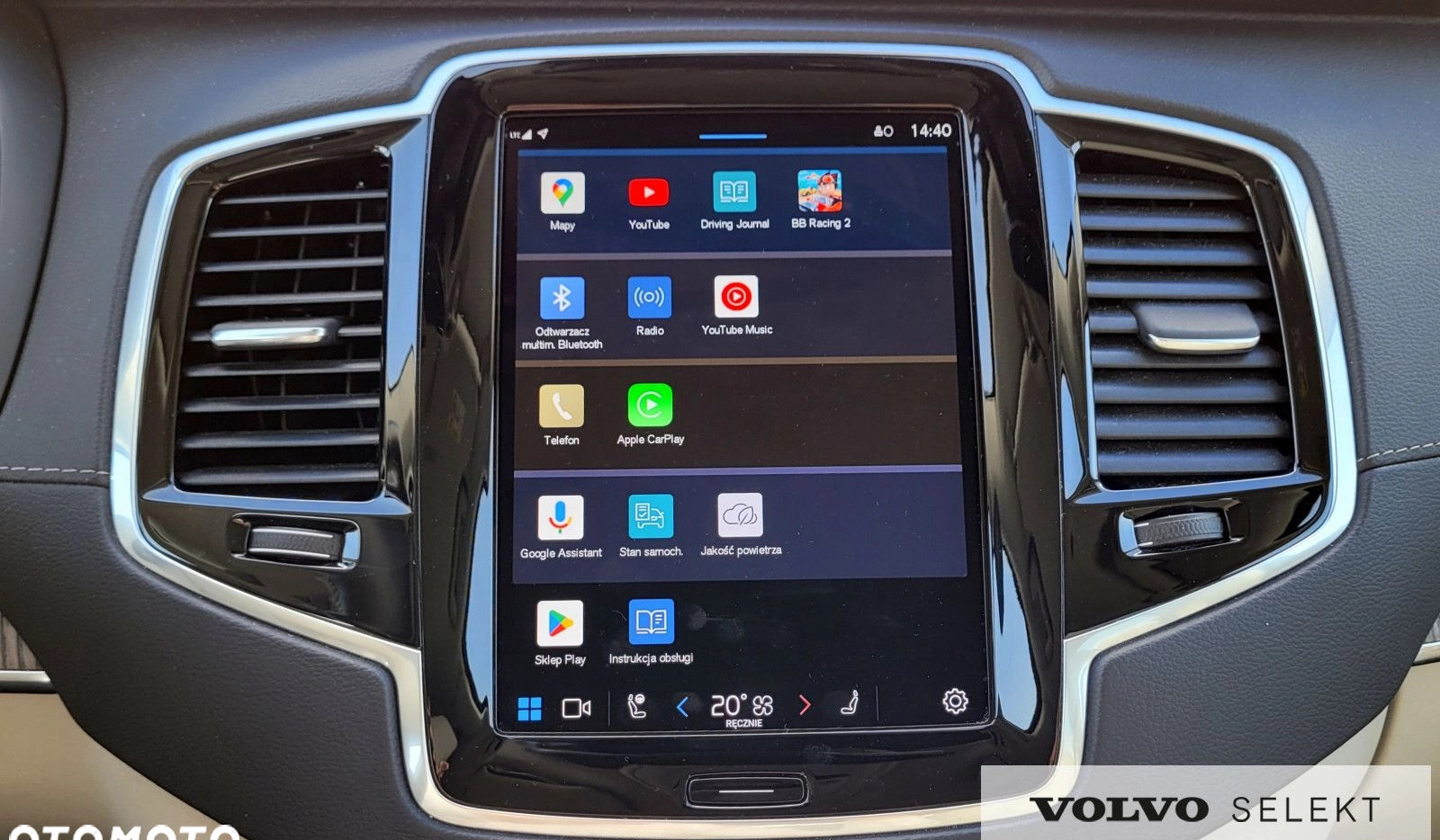 Volvo XC 90 cena 289555 przebieg: 46181, rok produkcji 2023 z Jędrzejów małe 562